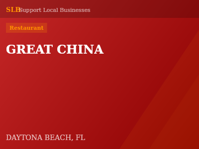 GREAT CHINA — Restaurant in DAYTONA BEACH, FL