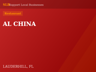 AL CHINA — Restaurant in LAUDERHILL, FL