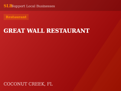 GREAT WALL RESTAURANT — Restaurant in COCONUT CREEK, FL