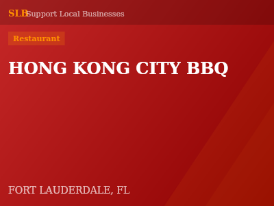 HONG KONG CITY BBQ — Restaurant in FORT LAUDERDALE, FL