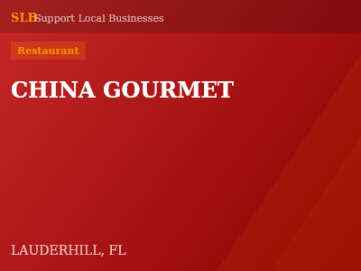 CHINA GOURMET — Restaurant in LAUDERHILL, FL