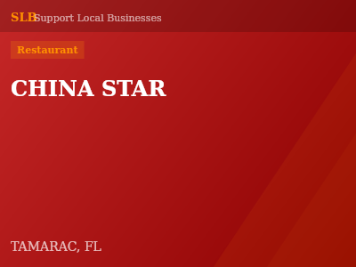 CHINA STAR — Restaurant in TAMARAC, FL