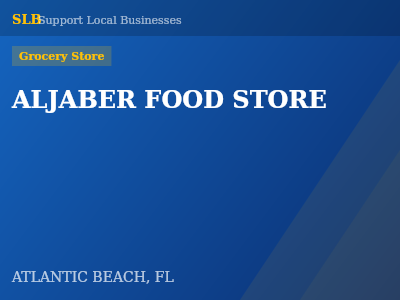 ALJABER FOOD STORE — Grocery Store in ATLANTIC BEACH, FL