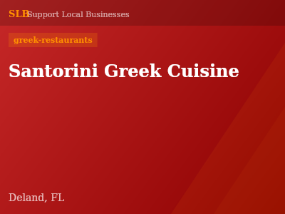 Santorini Greek Cuisine — greek-restaurants in Deland, FL