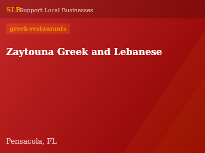 Zaytouna Greek and Lebanese — greek-restaurants in Pensacola, FL